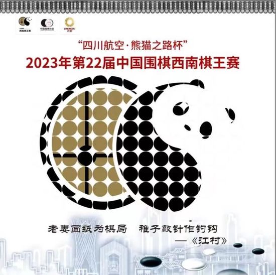 百万财主Diego Verastegui（Gustavo Alatriste 饰）在他本身的家里被杀戮，保险箱里贵重的公函包也被掏出来了，当Diego Verastegui的保镳回抵家时，他发现了三名犯法嫌疑人：Carlos Verastegui（George Akram 饰），百万财主的儿子；Anna Karina（Guillermo Londoño 饰），一个可爱的女孩；安德烈斯，一个放肆放任不羁的魔术师。三人各不相谋，事实他们谁才是杀戮Diego Verastegui的凶手？